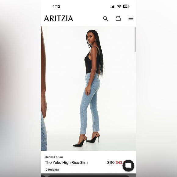 Denim Forum High Rise Slim - Picture 8 of 8